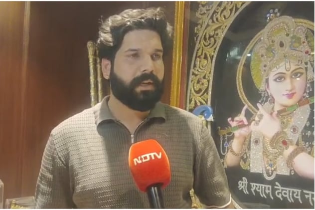 श्री श्याम मंदिर कमेटी के मंत्री मानवेंद्र सिंह चौहान ने NDTV राजस्थान से खास बातचीत की है. श्री श्याम मंदिर कमेटी के मंत्री मानवेंद्र सिंह चौहान ने NDTV राजस्थान से खास बातचीत की है.