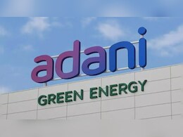 बंपर Q2 नतीजों से गदगद बाजार,अदाणी ग्रीन एनर्जी का शेयर 11% उछला, मुनाफे में 28% की छलांग बंपर Q2 नतीजों से गदगद बाजार,अदाणी ग्रीन एनर्जी का शेयर 11% उछला, मुनाफे में 28% की छलांग