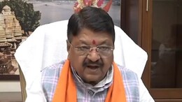 Bihar Election 2025: बिहार चुनाव को लेकर कैलाश विजयवर्गीय की बड़ी भविष्यवाणी, बोले- नीतीश कुमार फिर बनेंगे मुख्यमंत्री