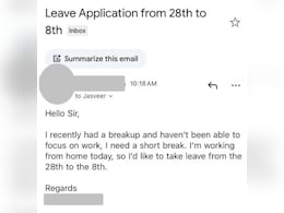 ब्रेकअप हुआ है, काम नहीं कर पा रहा... कर्मचारी ने मांगी छुट्टी, ईमेल पढ़ CEO ने जो कहा, आप सोच भी नहीं सकते ब्रेकअप हुआ है, काम नहीं कर पा रहा... कर्मचारी ने मांगी छुट्टी, ईमेल पढ़ CEO ने जो कहा, आप सोच भी नहीं सकते