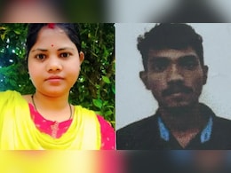 बेंगलुरु में लिव-इन में रहने वाले कपल का मिला शव, पुलिस को झगड़े के बाद सुसाइड का शक बेंगलुरु में लिव-इन में रहने वाले कपल का मिला शव, पुलिस को झगड़े के बाद सुसाइड का शक