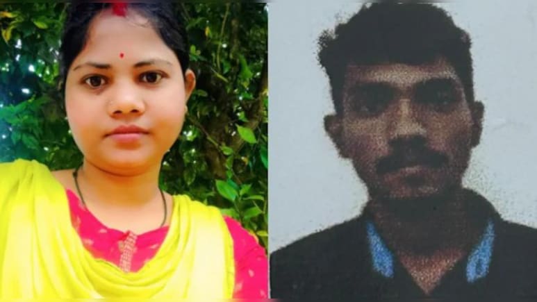 बेंगलुरु में लिव-इन में रहने वाले कपल का मिला शव, पुलिस को झगड़े के बाद सुसाइड का शक बेंगलुरु में लिव-इन में रहने वाले कपल का मिला शव, पुलिस को झगड़े के बाद सुसाइड का शक