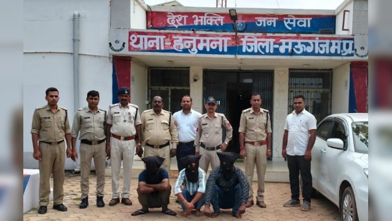 UP से MP लाई जा रही थी 4500 शीशी कफ सिरप! पुलिस ने जब्त कर तीन को किया गिरफ्तार UP से MP लाई जा रही थी 4500 शीशी कफ सिरप! पुलिस ने जब्त कर तीन को किया गिरफ्तार