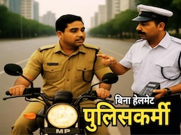Ride Without Helmet: आज पुलिसवाले भी नपेंगे, बिना हेलमेट बाइक चलाते मिले तो कटेगा चालान Ride Without Helmet: आज पुलिसवाले भी नपेंगे, बिना हेलमेट बाइक चलाते मिले तो कटेगा चालान