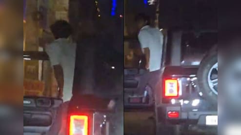 ई गुड़गांव है भैया! चलती Thar से पेशाब करता दिखा शख्स, लोगों ने कहा- थोड़ी शर्म रखो भाई