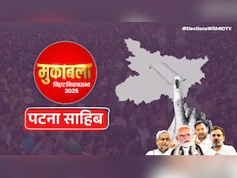 पटना साहिब सीट पर दिलचस्प मुकाबला, बीजेपी ने काटा सात बार के विधायक नंदकिशोर यादव का टिकट पटना साहिब सीट पर दिलचस्प मुकाबला, बीजेपी ने काटा सात बार के विधायक नंदकिशोर यादव का टिकट