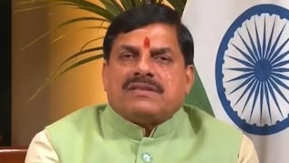 CM Mohan ने कहा स्वच्छता में Madhya Pradesh का सबसे आगे होना सौभाग्य की बात 