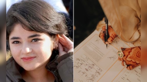 Dangal Actress Zaira Wasim Gets Married: दंगल एक्ट्रेस जायरा वसीम ने की शादी, देखें निकाह की पहली दो तस्वीरें