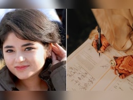 Dangal Actress Zaira Wasim Gets Married: दंगल एक्ट्रेस जायरा वसीम ने की शादी, देखें निकाह की पहली दो तस्वीरें Dangal Actress Zaira Wasim Gets Married: दंगल एक्ट्रेस जायरा वसीम ने की शादी, देखें निकाह की पहली दो तस्वीरें