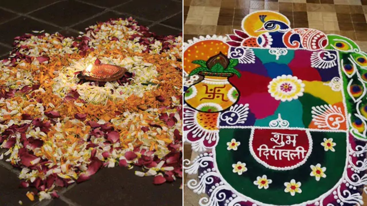 इस बार दिवाली पर न लाएं रंग! घर पर ही इन चीजों से बनाएं रंगोली, देखकर हर कोई करेगा तारीफ