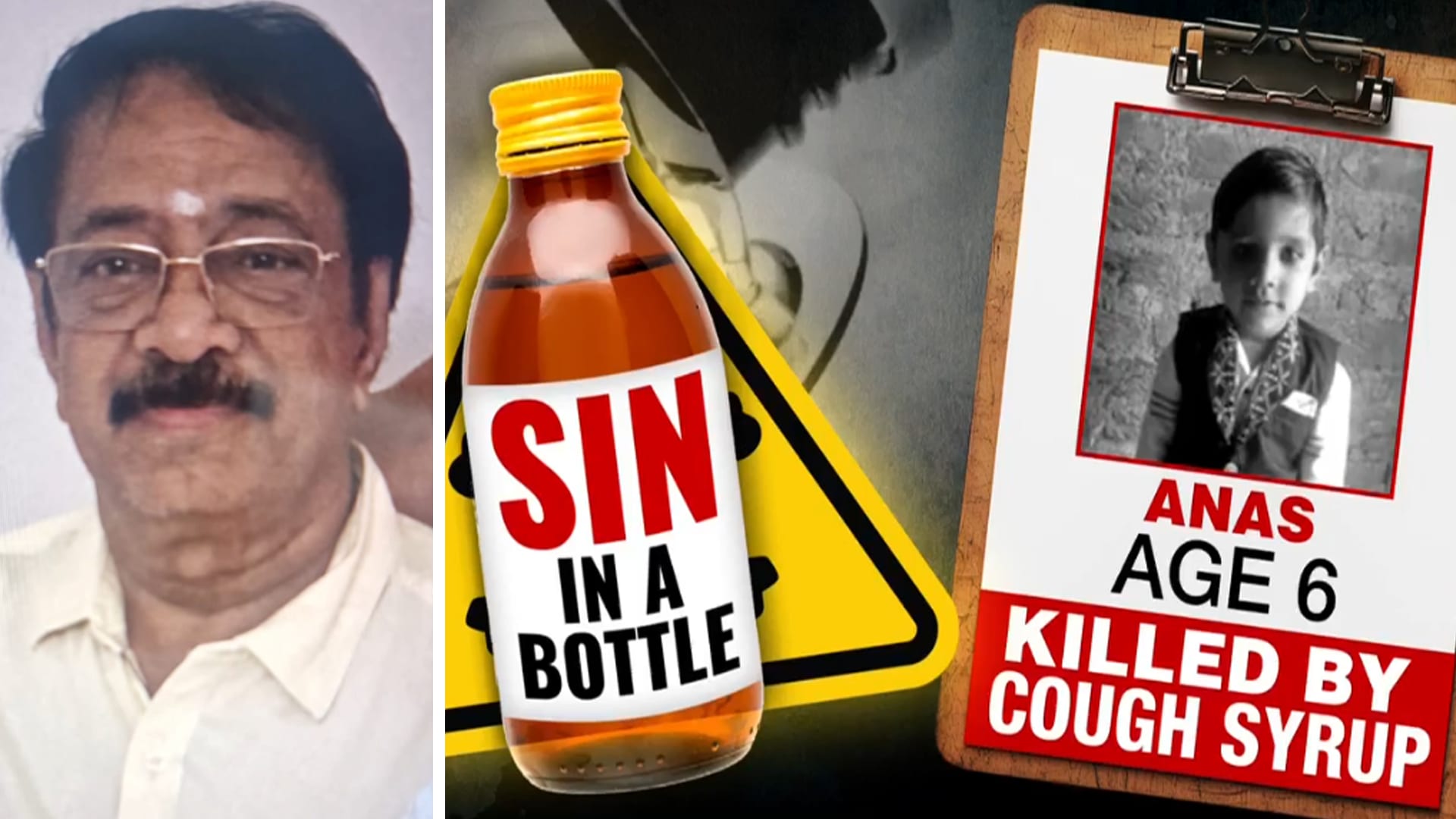 Video : NDTV Impact: Pharma Owner Arrested After Cough Syrup Deaths