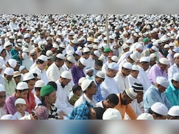 बिहार विधानसभा चुनावः 73 सालों में अब्दुल गफूर एकमात्र मुस्लिम CM, अब तक कितने मुस्लिम मंत्री, विधायक बनाए गए? बिहार विधानसभा चुनावः 73 सालों में अब्दुल गफूर एकमात्र मुस्लिम CM, अब तक कितने मुस्लिम मंत्री, विधायक बनाए गए?