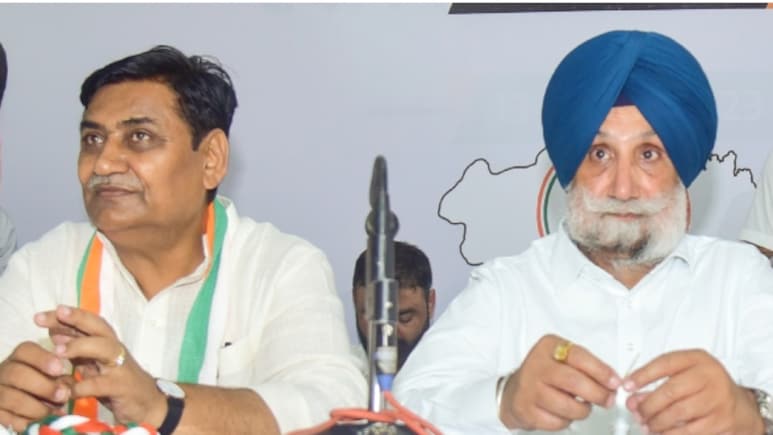Rajasthan Politics: राजस्थान में कांग्रेस के 50 जिलाध्यक्षों के चयन का काम पूरा! AICC ने मांगा 6-6 नामों का पैनल Rajasthan Politics: राजस्थान में कांग्रेस के 50 जिलाध्यक्षों के चयन का काम पूरा! AICC ने मांगा 6-6 नामों का पैनल