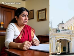 पेपर कैंसिल करने के लिए छात्रों ने फैला दी घटिया अफवाह, जीते जी प्रिंसिपल को ही मार डाला, मच गया हड़कंप पेपर कैंसिल करने के लिए छात्रों ने फैला दी घटिया अफवाह, जीते जी प्रिंसिपल को ही मार डाला, मच गया हड़कंप