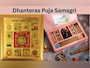 Dhanteras 2025 Puja Samagri List: पूजन शुरू करने से पहले नोट कर लें ये जरूरी चीजें, अधूरी नहीं रहेगी तैयारी