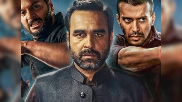 'मिर्जापुर: द फिल्म' के सेट से लीक हुआ वीडियो, रामनगर किले में हो रही जोरदार शूटिंग 'मिर्जापुर: द फिल्म' के सेट से लीक हुआ वीडियो, रामनगर किले में हो रही जोरदार शूटिंग