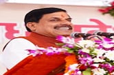 UPSC की तरह MP में होगा एक Exam; कर्मचारियों से CM मोहन ने कहा- वेतन के लिए नया आयोग बनाएंगे