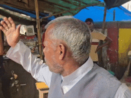 बिहार चुनाव: सालों से भीख मांगकर लड़ रहे चुनाव, बोले- इस बार तो मैं 1 लाख वोटों से जीतूंगा, जानें कौन हैं अशोक भगत बिहार चुनाव: सालों से भीख मांगकर लड़ रहे चुनाव, बोले- इस बार तो मैं 1 लाख वोटों से जीतूंगा, जानें कौन हैं अशोक भगत