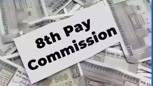 8th Pay Commission 2025: सैलरी-पेंशन से लेकर DA-DR और एरियर तक, केंद्रीय कर्मचारियों और पेंशनर्स के लिए 10 सबसे बड़ी अपडेट्स