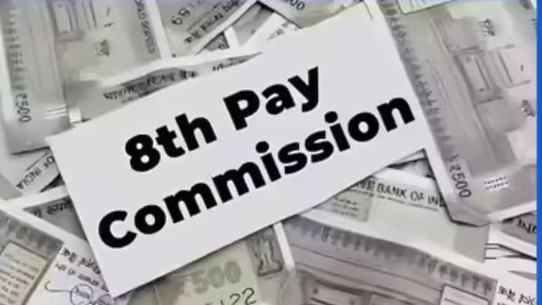 8th Pay Commission 2025: सैलरी-पेंशन से लेकर DA-DR और एरियर तक, केंद्रीय कर्मचारियों और पेंशनर्स के लिए 10 सबसे बड़ी अपडेट्स