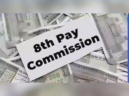 केंद्रीय कैबिनेट से 8वें वेतन आयोग की शर्तों को मंजूरी मिलने से सीकर के कर्मचारियों में खुशी केंद्रीय कैबिनेट से 8वें वेतन आयोग की शर्तों को मंजूरी मिलने से सीकर के कर्मचारियों में खुशी