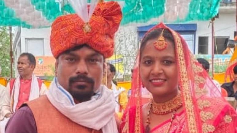 MP News: मुख्यमंत्री कन्यादान योजना के तहत शादी करने वाले जोड़े परेशान, 6 माह में ही ऐसा क्या हुआ? MP News: मुख्यमंत्री कन्यादान योजना के तहत शादी करने वाले जोड़े परेशान, 6 माह में ही ऐसा क्या हुआ?