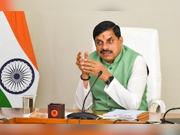 MP के प्रभावित किसानों को अब तक 1802 करोड़ रुपये की राहत राशि दे चुकी है सरकार, CM ने कहा- हर संभव मदद के लिए खड़े हैं  MP के प्रभावित किसानों को अब तक 1802 करोड़ रुपये की राहत राशि दे चुकी है सरकार, CM ने कहा- हर संभव मदद के लिए खड़े हैं