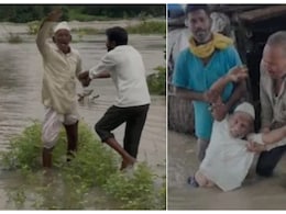 महाराष्ट्र: बारिश-बाढ़ प्रभावित किसानों को मिलेगी बड़ी राहत, दिवाली से पहले मिलेगा मुआवजा! महाराष्ट्र: बारिश-बाढ़ प्रभावित किसानों को मिलेगी बड़ी राहत, दिवाली से पहले मिलेगा मुआवजा!