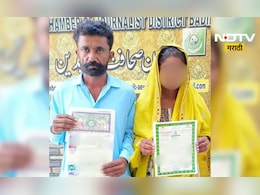 Trending News: 15 वर्षांच्या हिंदू मुलीनं इस्लाम स्विकारला, 7 मुलींच्या बापासोबत निकाह रचला, तिने असं का केलं? Trending News: 15 वर्षांच्या हिंदू मुलीनं इस्लाम स्विकारला, 7 मुलींच्या बापासोबत निकाह रचला, तिने असं का केलं?
