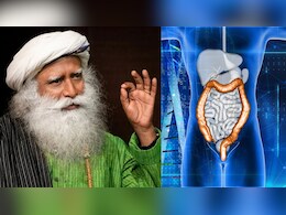 आंत में जमा मल कैसे निकालें? Sadhguru ने बताए कोलन की सफाई करने के 3 सबसे असरदार तरीके आंत में जमा मल कैसे निकालें? Sadhguru ने बताए कोलन की सफाई करने के 3 सबसे असरदार तरीके