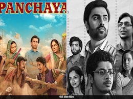 ना कोई गंदगी, ना भद्दी बातें, ये 9 वेब सीरीज बनी हैं परिवार के लिए, हंसते-हंसाते गुजर जाएगा वक्त ना कोई गंदगी, ना भद्दी बातें, ये 9 वेब सीरीज बनी हैं परिवार के लिए, हंसते-हंसाते गुजर जाएगा वक्त
