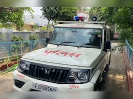 अजमेर में रिटायर्ड कर्मचारी के साथ 40 लाख की ठगी, मोटे मुनाफे की लालच में ट्रांसफर करवाई रकम अजमेर में रिटायर्ड कर्मचारी के साथ 40 लाख की ठगी, मोटे मुनाफे की लालच में ट्रांसफर करवाई रकम
