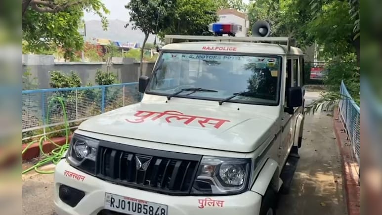अजमेर में रिटायर्ड कर्मचारी के साथ 40 लाख की ठगी, मोटे मुनाफे की लालच में ट्रांसफर करवाई रकम अजमेर में रिटायर्ड कर्मचारी के साथ 40 लाख की ठगी, मोटे मुनाफे की लालच में ट्रांसफर करवाई रकम