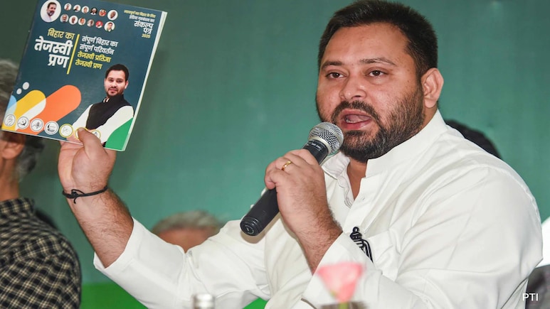 बिहार का 'तेजस्वी प्रण' जानिए महागठबंधन के घोषणापत्र में क्या-क्या बिहार का 'तेजस्वी प्रण' जानिए महागठबंधन के घोषणापत्र में क्या-क्या