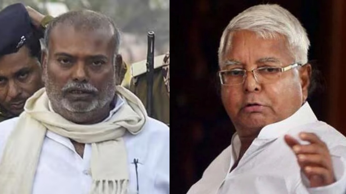 बिहार चुनाव: लालू के करीबी राजबल्लभ ने क्यों छोड़ा राजद का साथ? क्यों हुए नीतीश के करीब