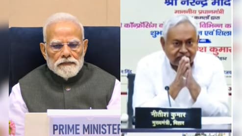वीडियो कॉफ्रेंसिंग से जुड़े थे PM मोदी, 38 सेकंड तक हाथ जोड़े रहे CM नीतीश कुमार, VIDEO