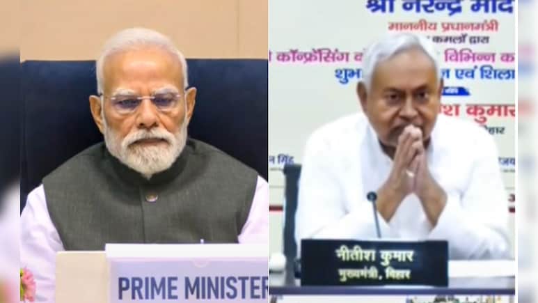 वीडियो कॉफ्रेंसिंग से जुड़े थे PM मोदी, 38 सेकंड तक हाथ जोड़े रहे CM नीतीश कुमार, VIDEO वीडियो कॉफ्रेंसिंग से जुड़े थे PM मोदी, 38 सेकंड तक हाथ जोड़े रहे CM नीतीश कुमार, VIDEO