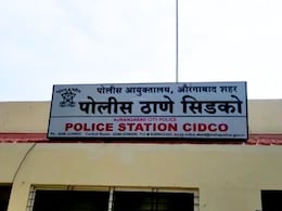 Chhatrapati Sambhajinagar: हॉटेलवर गाडी थांबताच नवरी फरार; शेतकरी नवऱ्याची लाखोंची फसवणूक Chhatrapati Sambhajinagar: हॉटेलवर गाडी थांबताच नवरी फरार; शेतकरी नवऱ्याची लाखोंची फसवणूक