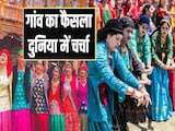 शादी में 3 गहनों से ज्यादा पहने तो 50 हजार जुर्माना, इस राज्य के दो गांवों ने क्यों लिया ये फैसला? शादी में 3 गहनों से ज्यादा पहने तो 50 हजार जुर्माना, इस राज्य के दो गांवों ने क्यों लिया ये फैसला?