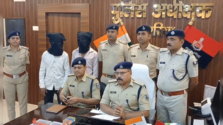 चुनाव से पहले अररिया में ₹50 हजार के जाली नोट और हथियार बरामद, दो गिरफ्तार