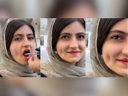 उफ्फ ये स्माइल! गाल पर डिंपल बनाने का ये जुगाड़ देख लोगों के छूटे पसीने, क्या आपने देखा? उफ्फ ये स्माइल! गाल पर डिंपल बनाने का ये जुगाड़ देख लोगों के छूटे पसीने, क्या आपने देखा?