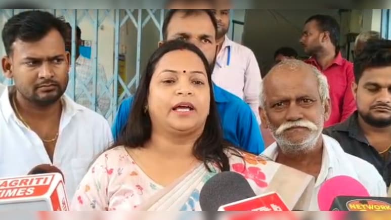 बिहार चुनाव में महागठबंधन को बड़ा झटका, मोहनिया सीट से कैंडिडेट श्वेता सुमन का नामांकन हुआ रद्द बिहार चुनाव में महागठबंधन को बड़ा झटका, मोहनिया सीट से कैंडिडेट श्वेता सुमन का नामांकन हुआ रद्द