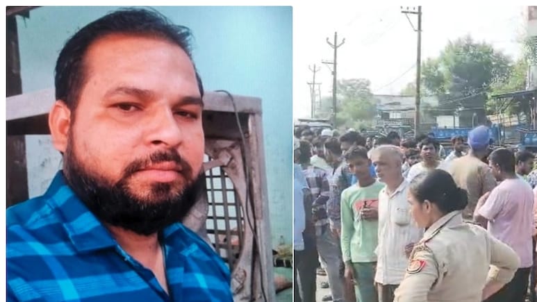 बेटी से झगड़ा हुआ तो ससुरालवालों ने दामाद को हाईवे पर दौड़ाया, पीट-पीटकर ले ली जान