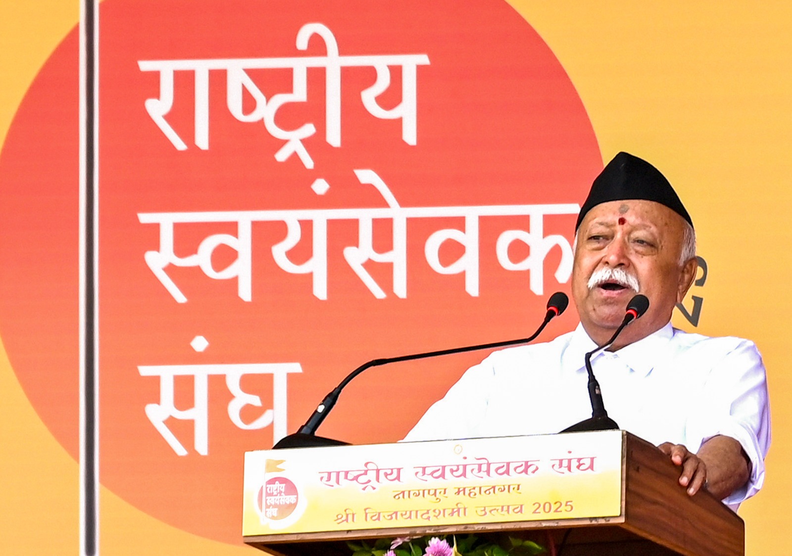 किसी समुदाय को उकसाना ठीक नहीं..मोहन भागवत की विजयदशमी स्पीच, क्या हैं संघ के संदेश, समझिए