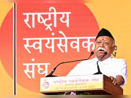 किसी समुदाय को उकसाना ठीक नहीं... मोहन भागवत की विजयदशमी स्पीच, क्या हैं संघ के संदेश, समझिए किसी समुदाय को उकसाना ठीक नहीं... मोहन भागवत की विजयदशमी स्पीच, क्या हैं संघ के संदेश, समझिए