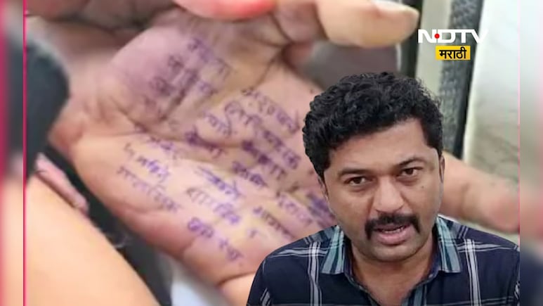 Satara Doctor Case: डॉक्टर मृत्यू प्रकरणात आता राष्ट्रवादीच्या महेबूब शेख यांची एन्ट्री, काय घडलं? Satara Doctor Case: डॉक्टर मृत्यू प्रकरणात आता राष्ट्रवादीच्या महेबूब शेख यांची एन्ट्री, काय घडलं?