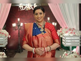 बिजनेसमैन से की है स्मृति ईरानी ने शादी, जानें कितना है नेटवर्थ? तुलसी वीरानी बनने के लिए ले रही इतनी फीस बिजनेसमैन से की है स्मृति ईरानी ने शादी, जानें कितना है नेटवर्थ? तुलसी वीरानी बनने के लिए ले रही इतनी फीस