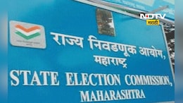 Election news: जिल्हा परिषद, पंचायत समिती निवडणुकांसाठी 13 ऑक्टोबरला आरक्षण सोडत