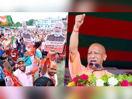 वैशाली में भारी बारिश के बीच बरसे योगी- 'चुनाव में राहुल गांधी की एंट्री, BJP-NDA की जीत की गारंटी' वैशाली में भारी बारिश के बीच बरसे योगी- 'चुनाव में राहुल गांधी की एंट्री, BJP-NDA की जीत की गारंटी'