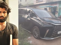 Vijay Deverakonda : साखरपुड्याच्या चर्चेनंतर दोन दिवसांतच विजय देवरकोंडाच्या कारला अपघात, वाचा कसा आहे अभिनेता Vijay Deverakonda : साखरपुड्याच्या चर्चेनंतर दोन दिवसांतच विजय देवरकोंडाच्या कारला अपघात, वाचा कसा आहे अभिनेता